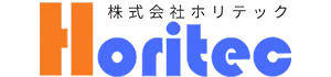 展示会情報2025